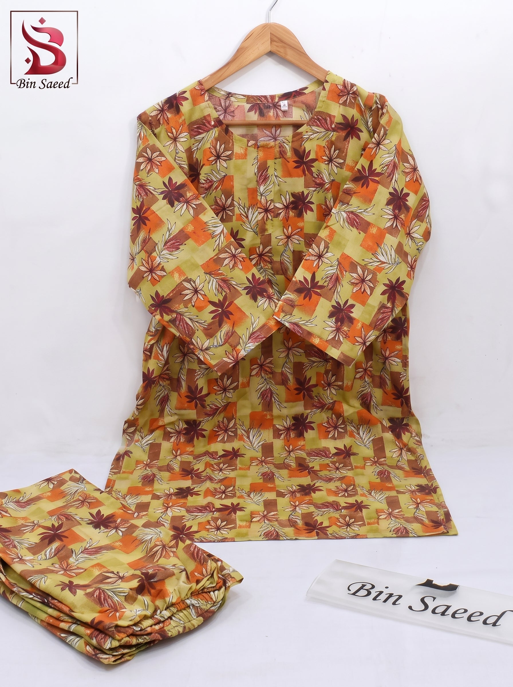 Ready to Wear Lawn Suit 3 piece-WU1111