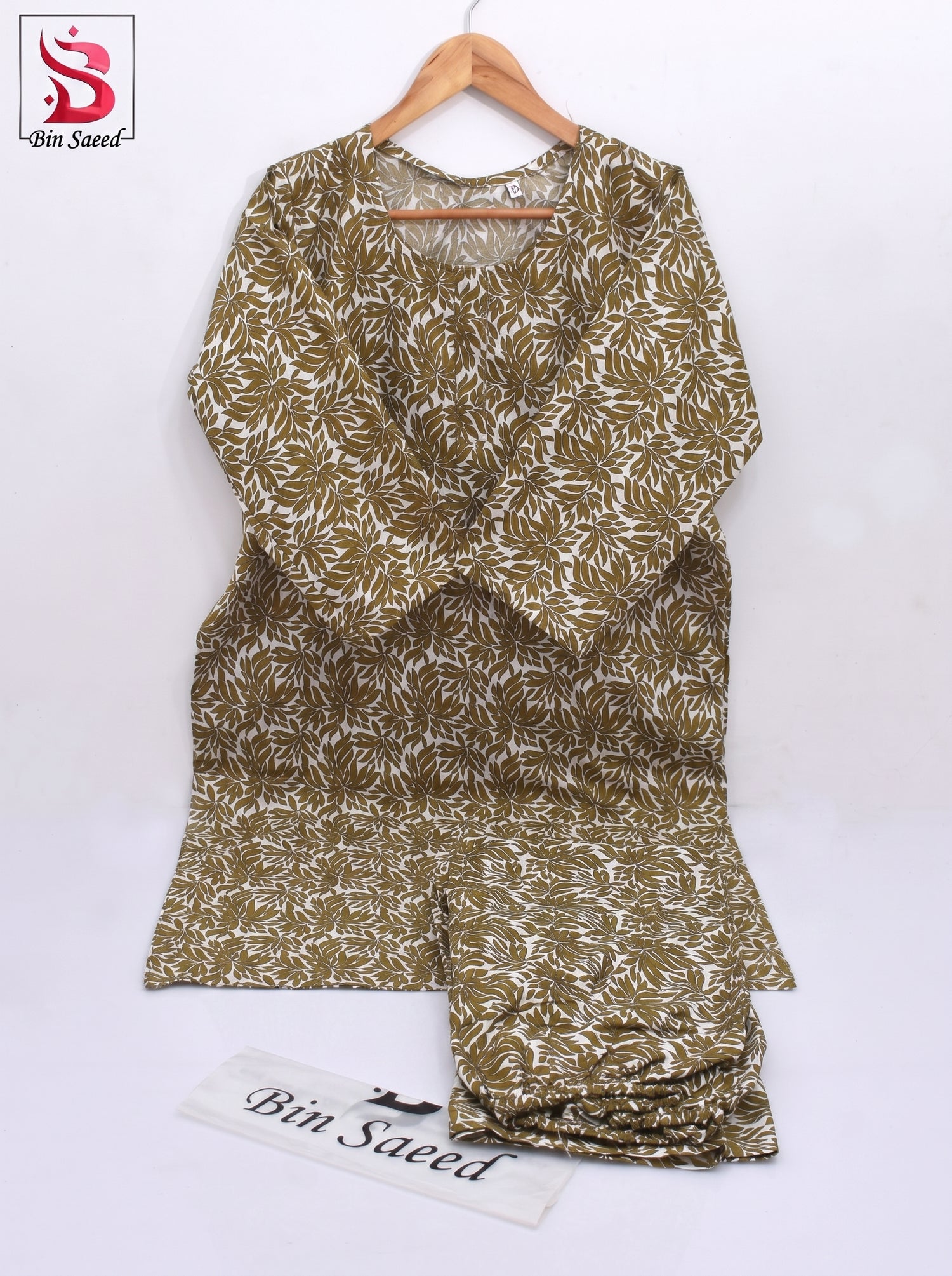 Ready to Wear Lawn Suit 3 piece-WU1117