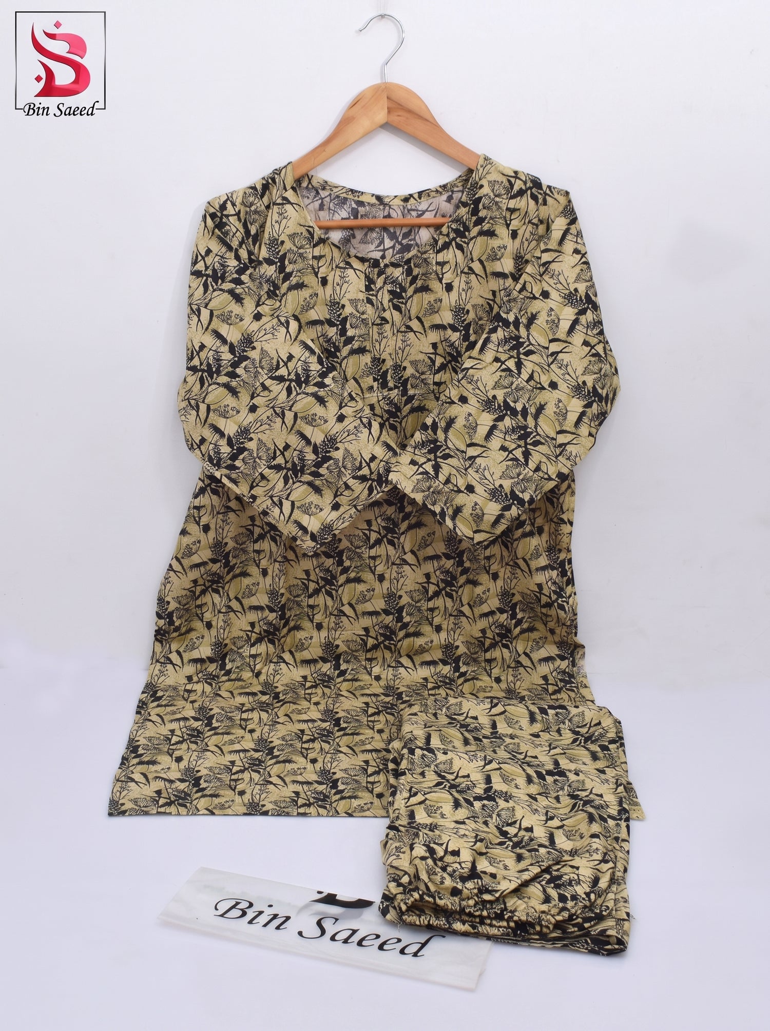 Ready to Wear Lawn Suit 3 piece-WU1117