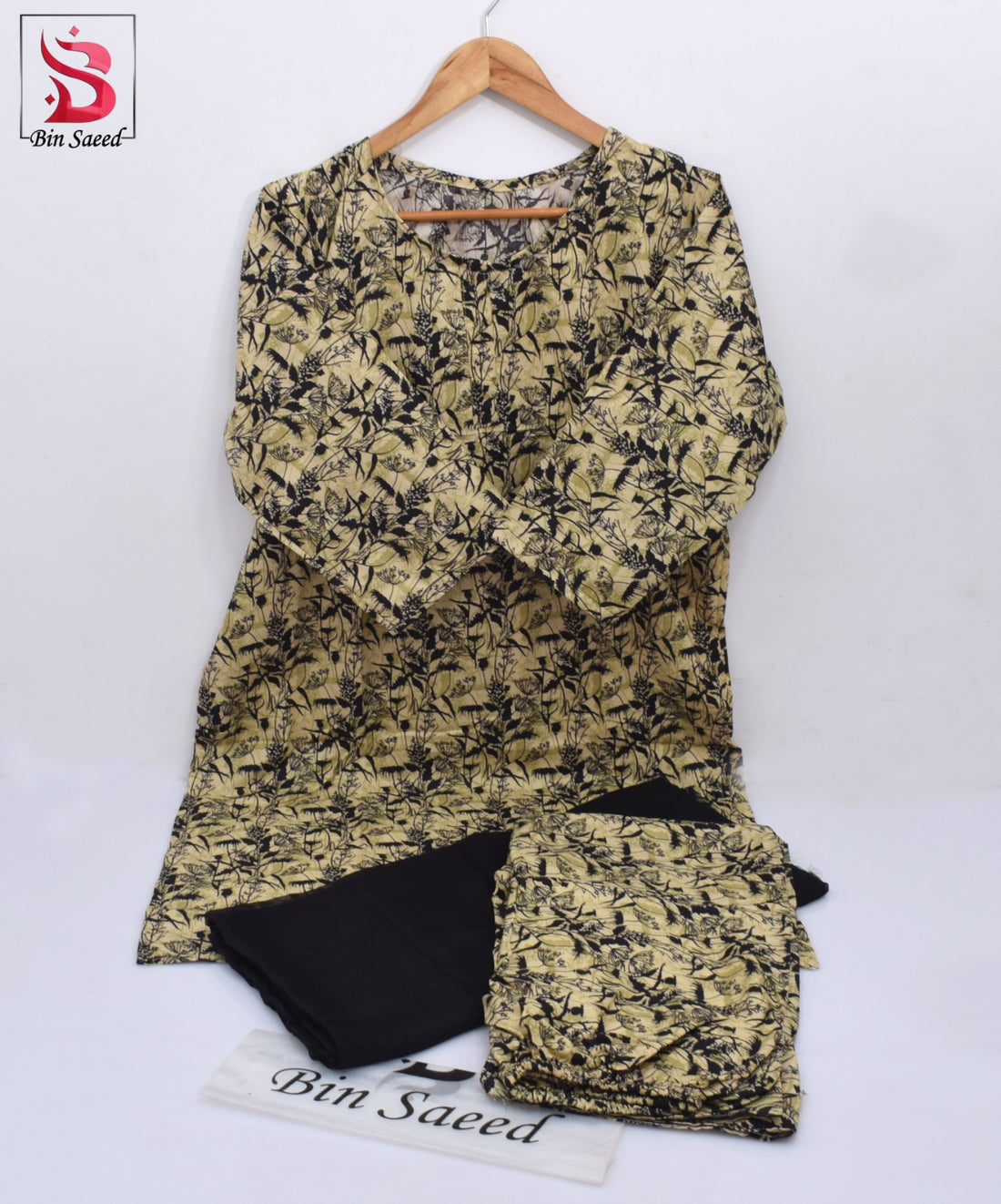 Ready to Wear Lawn Suit 3 piece-WU1118